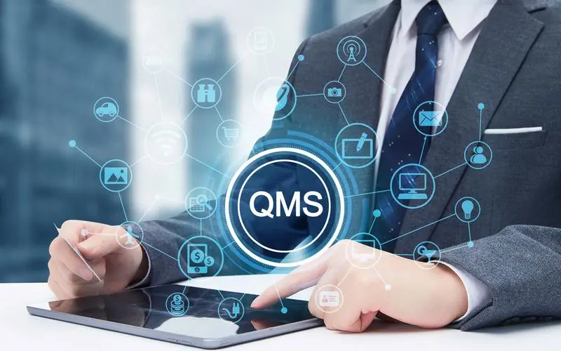 药企QMS质量管理系统
