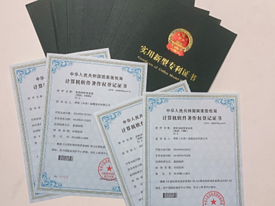 热烈庆祝菲特检测荣获天津市高新技术企业