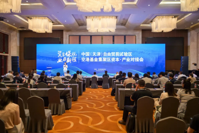 菲特：“耐心资本”注入 加速工业 AI 落地