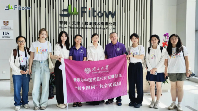 菲特：推动高质量数据集建设，形成数据闭环反哺生产